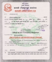 Nepal Company Registrar » Click to zoom ->
