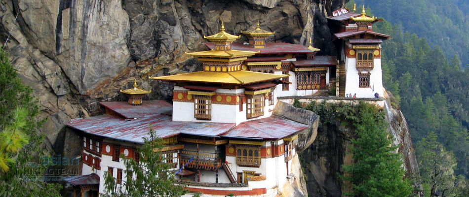2 night 3 days Bhutan Tour