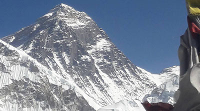 Everest Height Revised at 8848.86m 