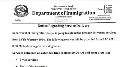 Extended the opening time of DoI. 
